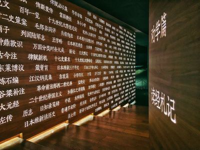 鋼結(jié)構(gòu)博物館觀后感 500字(500字左右的鋼結(jié)構(gòu)博物館觀后感) 結(jié)構(gòu)工業(yè)裝備設(shè)計 第5張 鋼結(jié)構(gòu)博物館觀后感 500字(500字左右的鋼結(jié)構(gòu)博物館觀后感) 結(jié)構(gòu)工業(yè)裝備設(shè)計 第5張