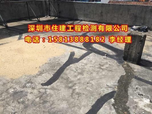 承重墻鑒定費用誰承擔(如何申請承重墻鑒定費用減免) 建筑方案設計 第2張 承重墻鑒定費用誰承擔(如何申請承重墻鑒定費用減免) 建筑方案設計 第2張