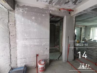 承重墻鑒定費用誰承擔(如何申請承重墻鑒定費用減免) 建筑方案設計 第5張 承重墻鑒定費用誰承擔(如何申請承重墻鑒定費用減免) 建筑方案設計 第5張