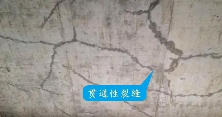 樓板開裂怎么控制(樓板開裂怎么辦) 裝飾家裝施工 第3張 樓板開裂怎么控制(樓板開裂怎么辦) 裝飾家裝施工 第3張