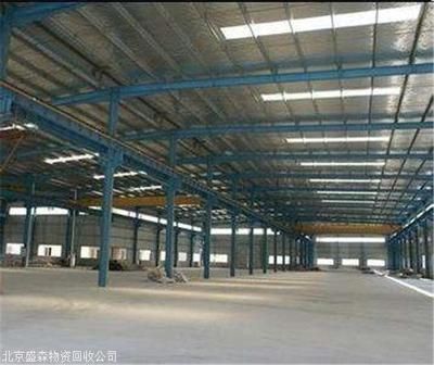 求購鋼結構廠房 結構框架施工 第4張 求購鋼結構廠房 結構框架施工 第4張