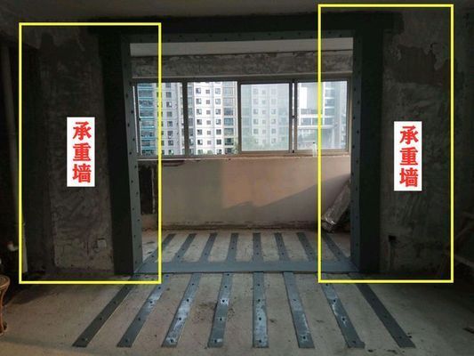 承重墻改造方案設(shè)計要求(承重墻改造后的加固措施) 鋼結(jié)構(gòu)跳臺設(shè)計 第2張 承重墻改造方案設(shè)計要求(承重墻改造后的加固措施) 鋼結(jié)構(gòu)跳臺設(shè)計 第2張