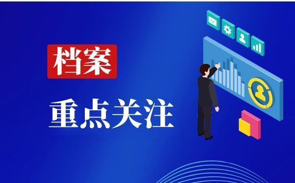 天津施工單位公司(天津施工單位在項(xiàng)目管理中通常采用哪些技術(shù)和方法來確保工程的質(zhì)量和安全) 北京鋼結(jié)構(gòu)設(shè)計(jì)問答 天津施工單位公司(天津施工單位在項(xiàng)目管理中通常采用哪些技術(shù)和方法來確保工程的質(zhì)量和安全) 北京鋼結(jié)構(gòu)設(shè)計(jì)問答