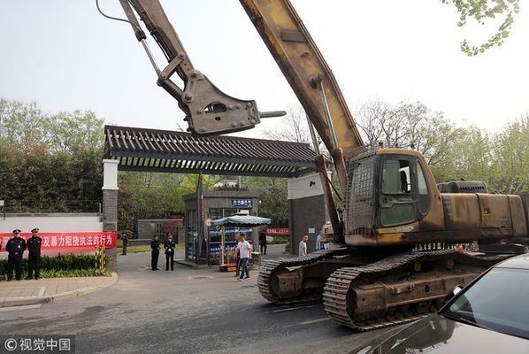 北京別墅區(qū)拆違工作時間 北京網(wǎng)架設(shè)計 第3張 北京別墅區(qū)拆違工作時間 北京網(wǎng)架設(shè)計 第3張