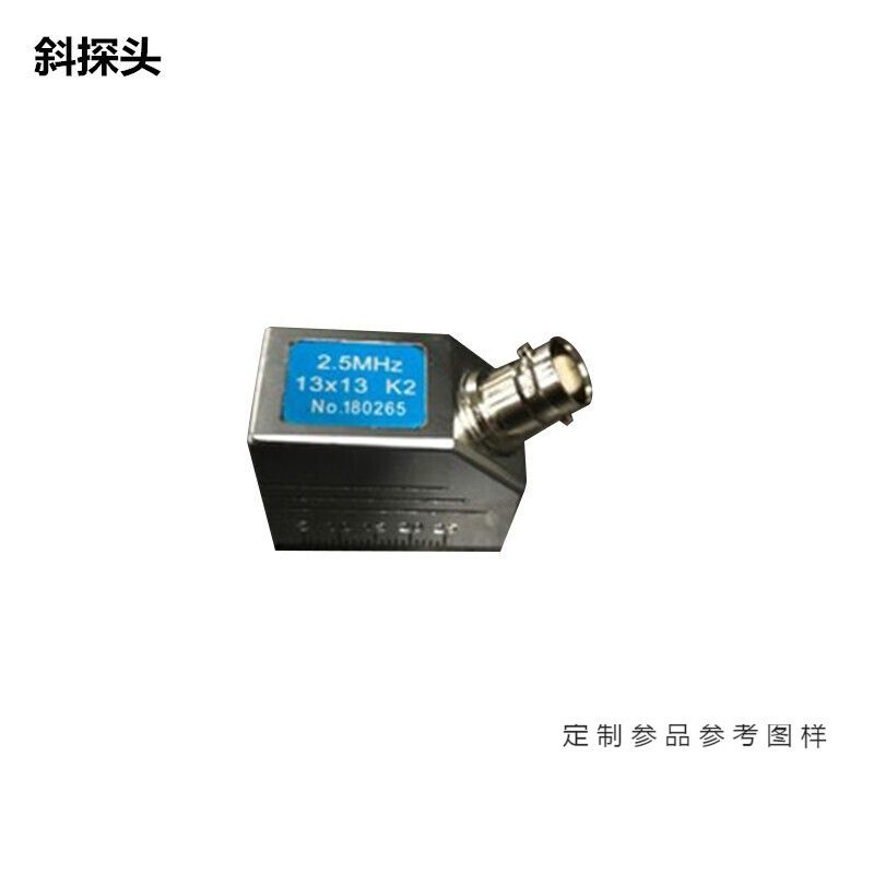 鋼結(jié)構(gòu)焊縫超聲波探傷缺陷判定（鋼結(jié)構(gòu)焊縫的超聲波探傷是一種常見(jiàn)的無(wú)損檢測(cè)方法） 結(jié)構(gòu)電力行業(yè)施工 第5張