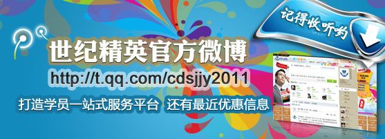 常用的混凝土外加劑的品種及作用(幾種常用的混凝土外加劑及其作用) 結(jié)構(gòu)框架施工 第2張 常用的混凝土外加劑的品種及作用(幾種常用的混凝土外加劑及其作用) 結(jié)構(gòu)框架施工 第2張