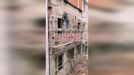 承重墻改梁收費(fèi)標(biāo)準(zhǔn)是多少（承重墻改梁安全措施） 鋼結(jié)構(gòu)鋼結(jié)構(gòu)螺旋樓梯施工 第4張