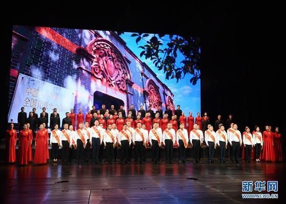 北京城建集團(tuán)企業(yè)精神（北京城建集團(tuán)企業(yè)精神體現(xiàn)在其核心價(jià)值觀和作風(fēng)上） 裝飾家裝施工 第3張