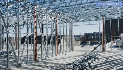 鋼結構房屋室內裝修 建筑效果圖設計 第2張 鋼結構房屋室內裝修 建筑效果圖設計 第2張