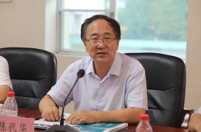 北京城建建設(shè)工程有限公司董事長（北京城建建設(shè)工程有限公司的董事長是李偉東） 建筑方案設(shè)計(jì) 第4張