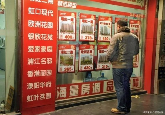 二手樓板多少錢一塊(二手樓板價(jià)格受多種因素影響樓板運(yùn)輸安裝服務(wù)推薦) 北京加固設(shè)計(jì) 第3張 二手樓板多少錢一塊(二手樓板價(jià)格受多種因素影響樓板運(yùn)輸安裝服務(wù)推薦) 北京加固設(shè)計(jì) 第3張