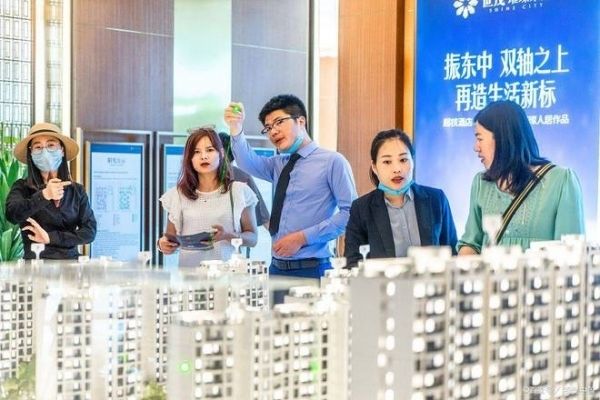 二手樓板多少錢一塊(二手樓板價(jià)格受多種因素影響樓板運(yùn)輸安裝服務(wù)推薦) 北京加固設(shè)計(jì) 第4張 二手樓板多少錢一塊(二手樓板價(jià)格受多種因素影響樓板運(yùn)輸安裝服務(wù)推薦) 北京加固設(shè)計(jì) 第4張