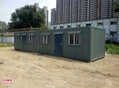 冷庫設(shè)計資質(zhì)所哪個行業(yè)最好進(jìn)（冷庫設(shè)計資質(zhì)在哪些行業(yè)特別受歡迎冷庫設(shè)計資質(zhì)在哪些行業(yè)特別受歡迎）