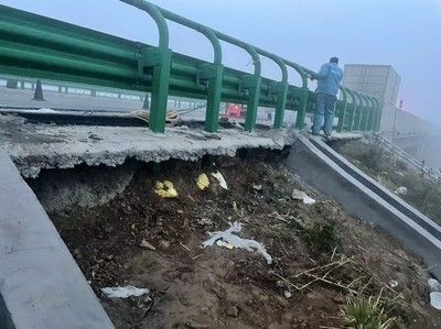 房屋加固注漿施工河北萬裕建筑工程(房屋加固注漿施工案例分析) 鋼結(jié)構(gòu)跳臺施工 第3張 房屋加固注漿施工河北萬裕建筑工程(房屋加固注漿施工案例分析) 鋼結(jié)構(gòu)跳臺施工 第3張