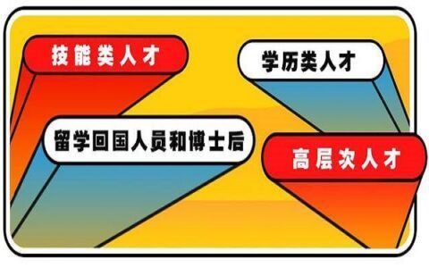 北京市檔案中心官網(wǎng)電話(北京市檔案中心官方電話) 結(jié)構(gòu)機(jī)械鋼結(jié)構(gòu)施工 第3張 北京市檔案中心官網(wǎng)電話(北京市檔案中心官方電話) 結(jié)構(gòu)機(jī)械鋼結(jié)構(gòu)施工 第3張