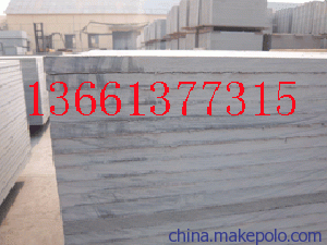 北京樓板生產(chǎn)廠家電話多少(北京樓板廠家電話) 裝飾家裝設(shè)計(jì) 第4張 北京樓板生產(chǎn)廠家電話多少(北京樓板廠家電話) 裝飾家裝設(shè)計(jì) 第4張