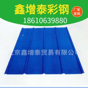 北京彩鋼廠家直銷地址 鋼結(jié)構(gòu)桁架施工 第1張 北京彩鋼廠家直銷地址 鋼結(jié)構(gòu)桁架施工 第1張