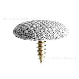 頂棚固定(固定膜上端操作流程) 結(jié)構(gòu)污水處理池設(shè)計(jì) 第2張 頂棚固定(固定膜上端操作流程) 結(jié)構(gòu)污水處理池設(shè)計(jì) 第2張