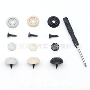 頂棚固定(固定膜上端操作流程) 結(jié)構(gòu)污水處理池設(shè)計(jì) 第3張 頂棚固定(固定膜上端操作流程) 結(jié)構(gòu)污水處理池設(shè)計(jì) 第3張