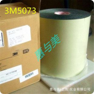 頂棚固定(固定膜上端操作流程) 結(jié)構(gòu)污水處理池設(shè)計(jì) 第5張 頂棚固定(固定膜上端操作流程) 結(jié)構(gòu)污水處理池設(shè)計(jì) 第5張