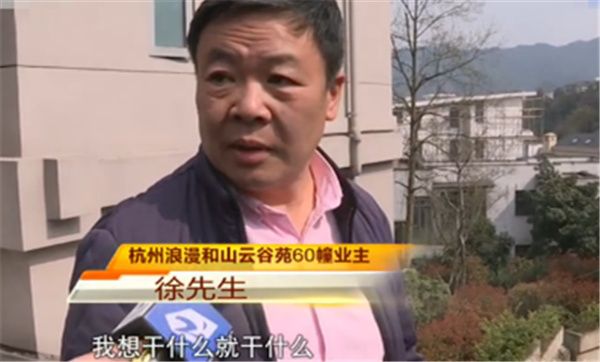 別墅擴建鄰居不讓建怎么辦(別墅擴建鄰居不讓建的情況下) 鋼結(jié)構(gòu)鋼結(jié)構(gòu)停車場設(shè)計 第1張 別墅擴建鄰居不讓建怎么辦(別墅擴建鄰居不讓建的情況下) 鋼結(jié)構(gòu)鋼結(jié)構(gòu)停車場設(shè)計 第1張