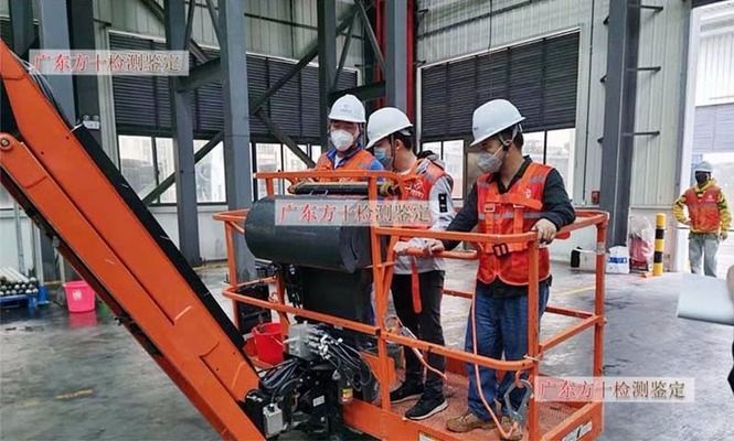 承重墻檢測(cè)報(bào)告和評(píng)估報(bào)告費(fèi)用