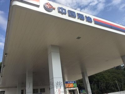 上海商場(chǎng)加固改造設(shè)計(jì)公司排名前十(上海商場(chǎng)加固改造設(shè)計(jì)公司排名) 北京鋼結(jié)構(gòu)設(shè)計(jì)問(wèn)答 上海商場(chǎng)加固改造設(shè)計(jì)公司排名前十(上海商場(chǎng)加固改造設(shè)計(jì)公司排名) 北京鋼結(jié)構(gòu)設(shè)計(jì)問(wèn)答