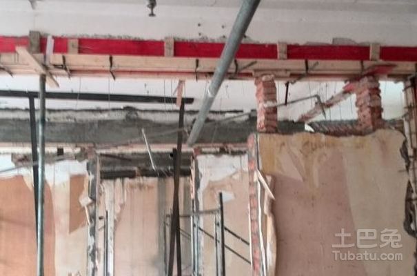 承重墻拆除需要什么手續(xù)和流程 北京加固設(shè)計 第2張 承重墻拆除需要什么手續(xù)和流程 北京加固設(shè)計 第2張