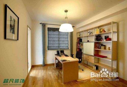 承重墻拆除需要什么手續(xù)和流程 北京加固設(shè)計 第5張 承重墻拆除需要什么手續(xù)和流程 北京加固設(shè)計 第5張