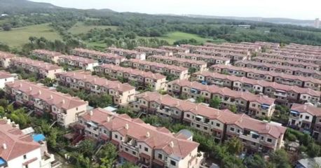 北京在建別墅有哪些樓盤(北京別墅區(qū)位優(yōu)勢(shì)分析) 鋼結(jié)構(gòu)有限元分析設(shè)計(jì) 第2張 北京在建別墅有哪些樓盤(北京別墅區(qū)位優(yōu)勢(shì)分析) 鋼結(jié)構(gòu)有限元分析設(shè)計(jì) 第2張