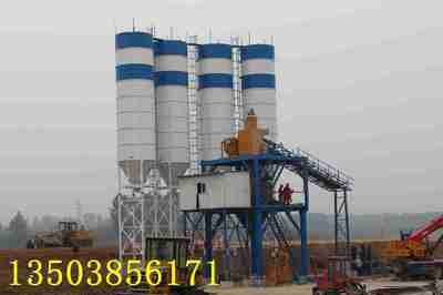 北京商混攪拌站轉(zhuǎn)讓 結(jié)構(gòu)電力行業(yè)設(shè)計 第4張 北京商混攪拌站轉(zhuǎn)讓 結(jié)構(gòu)電力行業(yè)設(shè)計 第4張