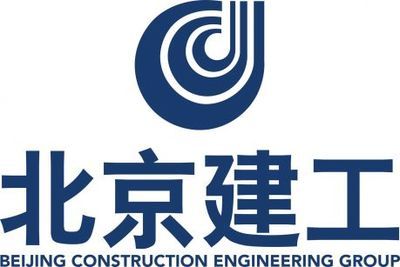 北京建工集團(tuán)宣傳片 結(jié)構(gòu)橋梁鋼結(jié)構(gòu)設(shè)計(jì) 第5張