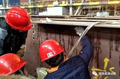 鋼結(jié)構(gòu)檢驗(yàn)檢測（鋼結(jié)構(gòu)性能檢測標(biāo)準(zhǔn)，鋼結(jié)構(gòu)化學(xué)成分檢測流程） 結(jié)構(gòu)框架設(shè)計(jì) 第5張