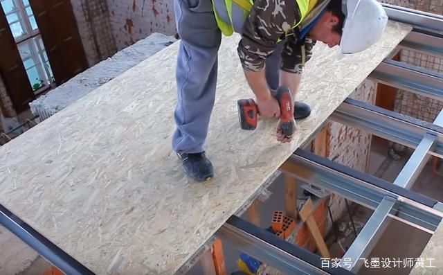 廠房搭建鋼結(jié)構(gòu)會(huì)不會(huì)改動(dòng)房屋主體結(jié)構(gòu)或承重 結(jié)構(gòu)污水處理池設(shè)計(jì) 第4張 廠房搭建鋼結(jié)構(gòu)會(huì)不會(huì)改動(dòng)房屋主體結(jié)構(gòu)或承重 結(jié)構(gòu)污水處理池設(shè)計(jì) 第4張