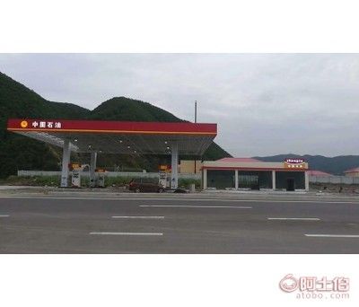 加油站網(wǎng)架多少錢一平方山東隆順金屬結構有限公司（加油站網(wǎng)架多少錢一平方） 建筑施工圖設計 第4張