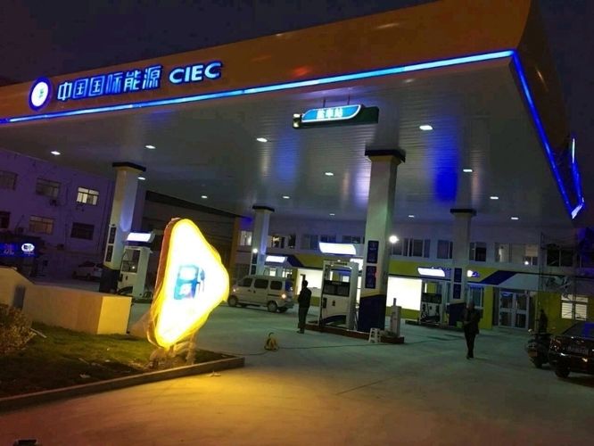 加油站網(wǎng)架多少錢一平方山東隆順金屬結構有限公司（加油站網(wǎng)架多少錢一平方） 建筑施工圖設計 第2張