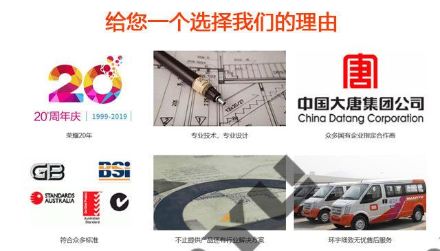 加油站網(wǎng)架多少錢一平方山東隆順金屬結構有限公司（加油站網(wǎng)架多少錢一平方） 建筑施工圖設計 第5張