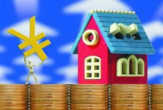 北京板樓四室二手房交易(北京二手房交易中如何核實(shí)產(chǎn)權(quán)) 結(jié)構(gòu)砌體施工 第2張 北京板樓四室二手房交易(北京二手房交易中如何核實(shí)產(chǎn)權(quán)) 結(jié)構(gòu)砌體施工 第2張