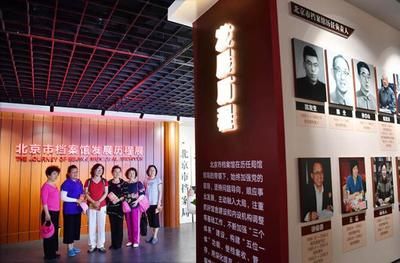 北京檔案館新館免費(fèi)(北京市檔案館新館提供免費(fèi)參觀服務(wù)) 鋼結(jié)構(gòu)異形設(shè)計(jì) 第4張 北京檔案館新館免費(fèi)(北京市檔案館新館提供免費(fèi)參觀服務(wù)) 鋼結(jié)構(gòu)異形設(shè)計(jì) 第4張