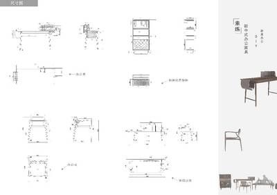 老小區(qū)拆了60平米怎么賠償濟(jì)南(濟(jì)南老小區(qū)拆除60平米補(bǔ)償標(biāo)準(zhǔn)是什么居民應(yīng)如何進(jìn)行房屋產(chǎn)權(quán)變更) 北京鋼結(jié)構(gòu)設(shè)計(jì)問(wèn)答 老小區(qū)拆了60平米怎么賠償濟(jì)南(濟(jì)南老小區(qū)拆除60平米補(bǔ)償標(biāo)準(zhǔn)是什么居民應(yīng)如何進(jìn)行房屋產(chǎn)權(quán)變更) 北京鋼結(jié)構(gòu)設(shè)計(jì)問(wèn)答
