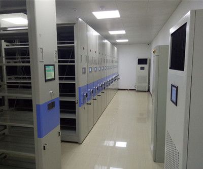 北京市檔案室電話是多少號 結(jié)構(gòu)砌體設(shè)計(jì) 第1張 北京市檔案室電話是多少號 結(jié)構(gòu)砌體設(shè)計(jì) 第1張