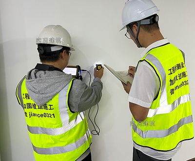 鋼結(jié)構(gòu)超聲波檢測與探傷檢測區(qū)別大嗎(超聲波檢測與探傷檢測的區(qū)別) 結(jié)構(gòu)砌體設(shè)計 第5張 鋼結(jié)構(gòu)超聲波檢測與探傷檢測區(qū)別大嗎(超聲波檢測與探傷檢測的區(qū)別) 結(jié)構(gòu)砌體設(shè)計 第5張