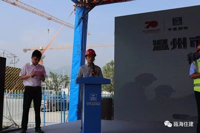 中國鋼結(jié)構(gòu)大賽(中國鋼結(jié)構(gòu)協(xié)會高等學校鋼結(jié)構(gòu)創(chuàng)新競賽) 裝飾家裝施工 第3張 中國鋼結(jié)構(gòu)大賽(中國鋼結(jié)構(gòu)協(xié)會高等學校鋼結(jié)構(gòu)創(chuàng)新競賽) 裝飾家裝施工 第3張