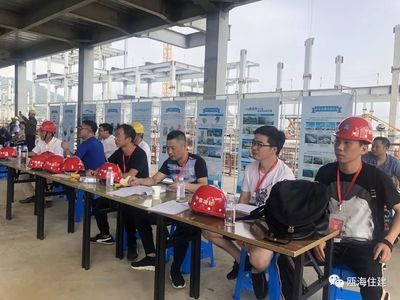 中國鋼結(jié)構(gòu)大賽(中國鋼結(jié)構(gòu)協(xié)會高等學校鋼結(jié)構(gòu)創(chuàng)新競賽) 裝飾家裝施工 第4張 中國鋼結(jié)構(gòu)大賽(中國鋼結(jié)構(gòu)協(xié)會高等學校鋼結(jié)構(gòu)創(chuàng)新競賽) 裝飾家裝施工 第4張