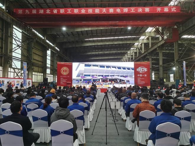 中國鋼結(jié)構(gòu)大賽(中國鋼結(jié)構(gòu)協(xié)會高等學校鋼結(jié)構(gòu)創(chuàng)新競賽) 裝飾家裝施工 第5張 中國鋼結(jié)構(gòu)大賽(中國鋼結(jié)構(gòu)協(xié)會高等學校鋼結(jié)構(gòu)創(chuàng)新競賽) 裝飾家裝施工 第5張