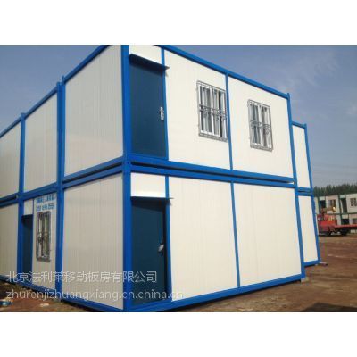 北京板房廠家有哪些公司(北京地區(qū)板房生產(chǎn)廠家及其相關(guān)信息:plaintext,復(fù)制) 北京加固施工 第4張 北京板房廠家有哪些公司(北京地區(qū)板房生產(chǎn)廠家及其相關(guān)信息:plaintext,復(fù)制) 北京加固施工 第4張