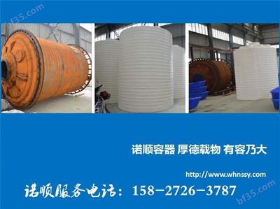 混凝土外加劑廠家電話號(hào)碼 鋼結(jié)構(gòu)網(wǎng)架施工 第4張 混凝土外加劑廠家電話號(hào)碼 鋼結(jié)構(gòu)網(wǎng)架施工 第4張