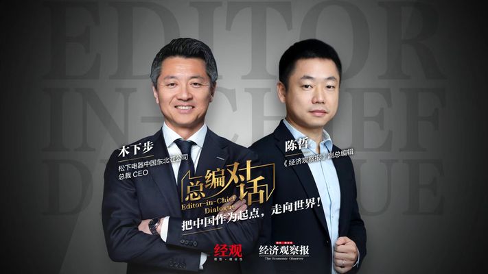 北京違規(guī)別墅（北京小產(chǎn)權房政策解讀，北京荒廢別墅法拍撤銷原因） 鋼結構網(wǎng)架施工 第5張