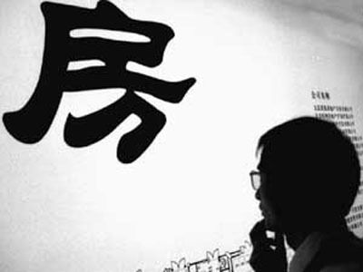 北京房屋改建最新政策規(guī)定 鋼結(jié)構(gòu)鋼結(jié)構(gòu)螺旋樓梯設(shè)計(jì) 第1張 北京房屋改建最新政策規(guī)定 鋼結(jié)構(gòu)鋼結(jié)構(gòu)螺旋樓梯設(shè)計(jì) 第1張