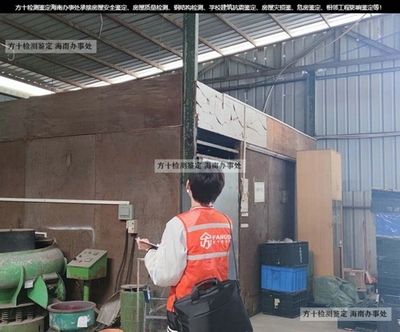 重慶不銹鋼制品批發(fā)市場地址（關(guān)于重慶不銹鋼制品批發(fā)市場的問題） 北京鋼結(jié)構(gòu)設(shè)計問答 第1張